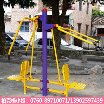 廣東新國標健身器材廠家直銷，一站式村委會健身路徑安裝方案