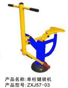 戶外健身器材安全使用指南 廠家【振興】專業(yè)解析與福田區(qū)上步家用電器建議