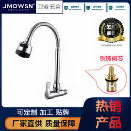 221龍頭噴頭 衛浴升級的核心選擇與日常保養指南